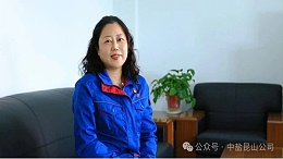 【四个优化】专题报道⑪ │风光互补路灯系统试投成功 绿色发展再添新动能（二）