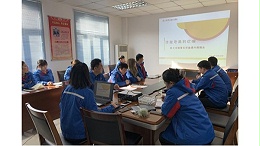 中盐昆山科三青年燃燃队