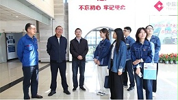 党建共建聚合力 创新攻坚强担当|公司开展党建共建签约活动