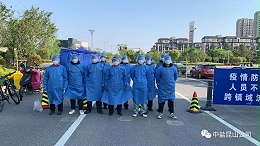 志愿服务，用奉献履行央企责任