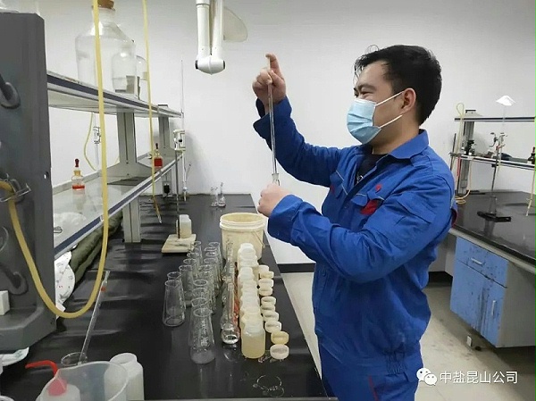 纯碱检测