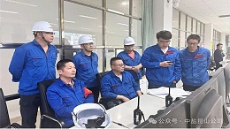 公司成功举行重大危险源应急演练