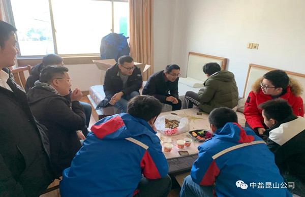 纯碱厂家,公司团建