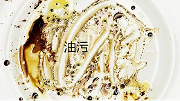 （纯碱）碳酸钠去油污