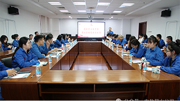 学党纪 书正气 | 公司举办党纪学习教育暨第七届硬笔书法比赛