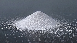 如误食纯碱该如何解决——中盐昆山