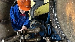 【四个优化】专题报道⑬│离心机参数优化提效，脱盐水单元自动化改造减负