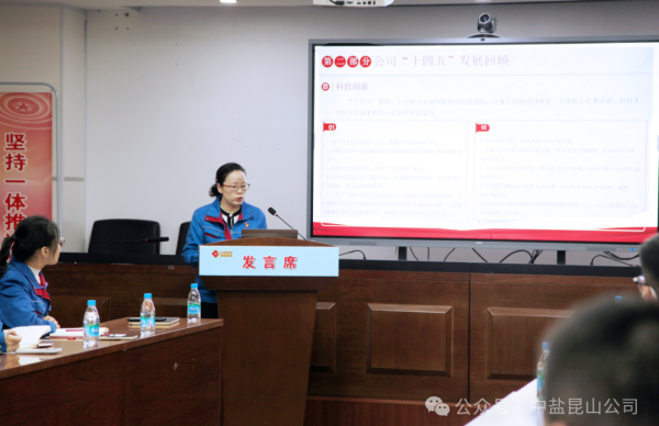 微信图片_2025-12-26_134413_397