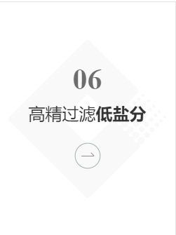 20200824085737000094/resource/images/6c3c76f76dab47c4acdf1330a969eb91_17.png
