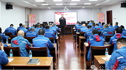 以高质量党建 凝心聚力攻坚克难 | 公司举行2025年度党支部书记述职述廉考评会议