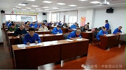 以评促优育匠心 人才强企启新程│公司圆满完成2025年度职业技能等级评定工作