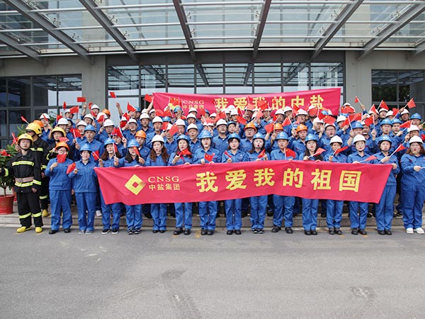 《我爱我的祖国》快闪活动