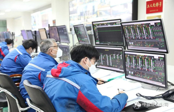 困难只是暂时的 胜利属于我们的