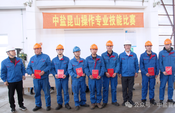 微信图片_2025-12-02_133913_122