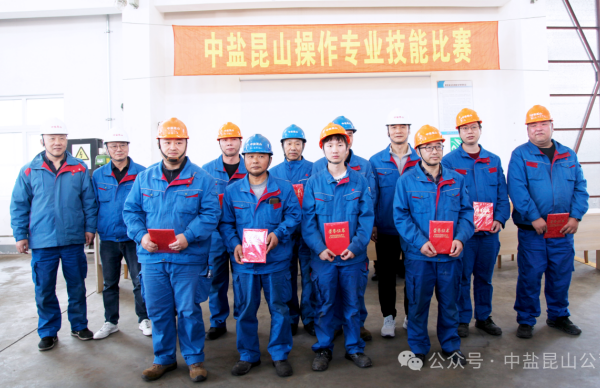 微信图片_2025-12-02_133921_170