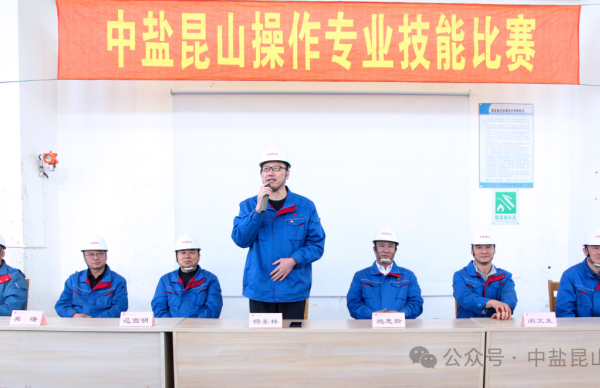 微信图片_2025-12-02_133903_522