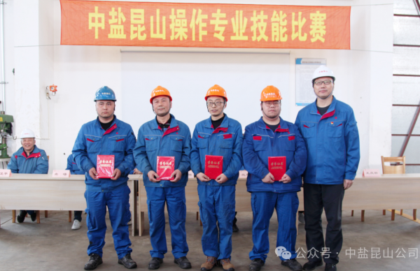 微信图片_2025-12-02_133909_210