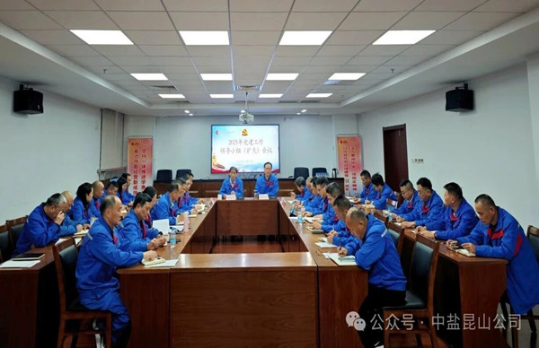 微信图片_2025-12-17_151424_617