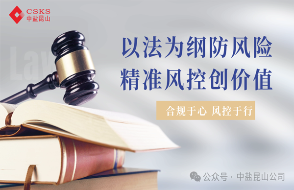 微信图片_2025-12-17_151408_107