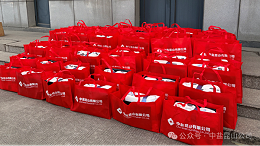 用家书传送亲情 用关怀致敬坚守 | 公司团委联合开展迎马年送温暖活动