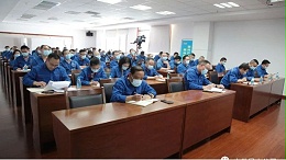 遵守安全生产法 当好第一责任人  公司“安全生产月”活动正式启动