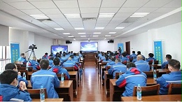 践行“创新是第一动力”理念  公司召开第七届QC成果发布会