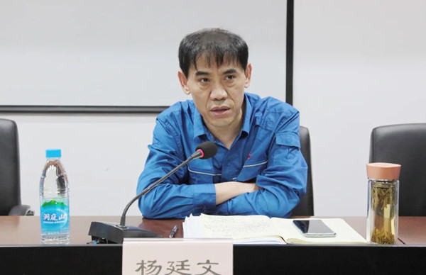 锚定新目标 奋战下半年 实现新突破