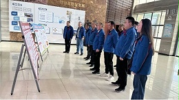 宪法宣传周│以宪法精神筑牢公司稳健发展法治根基