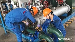 中盐昆山纯碱公司提升安全监管能力，设立特种设备工作站